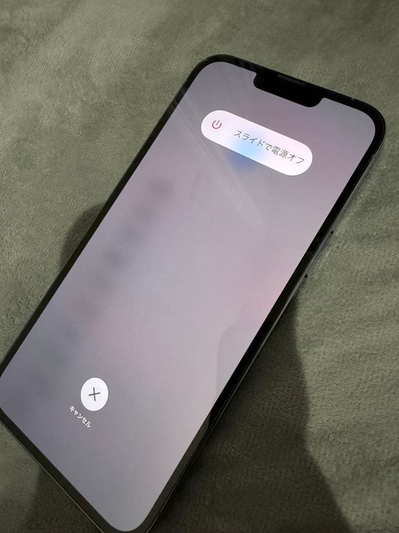 スマートフォン本体 Apple iPhone 13 Promax