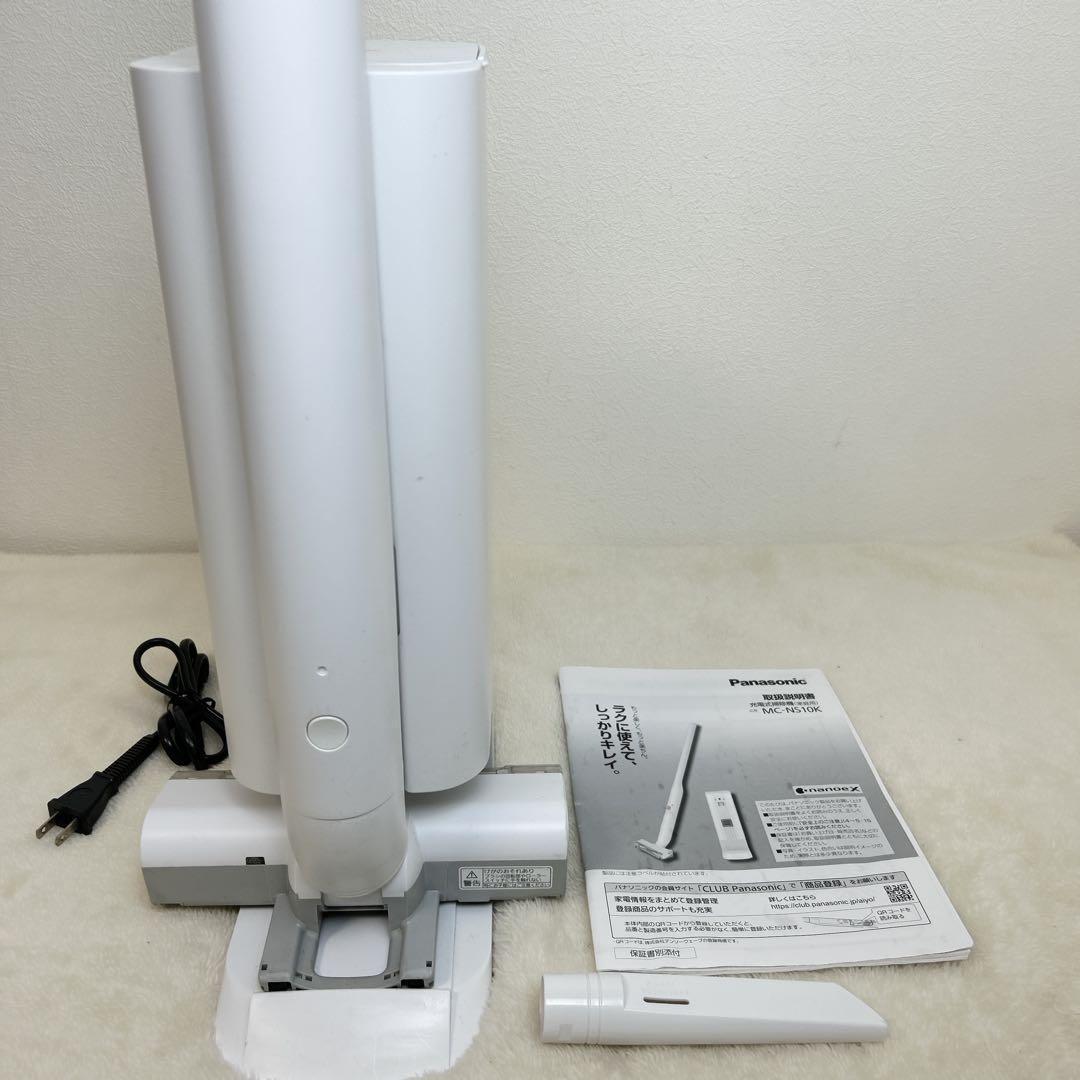 Panasonic 掃除機 コードレス MC-NS10K-W 2022年製