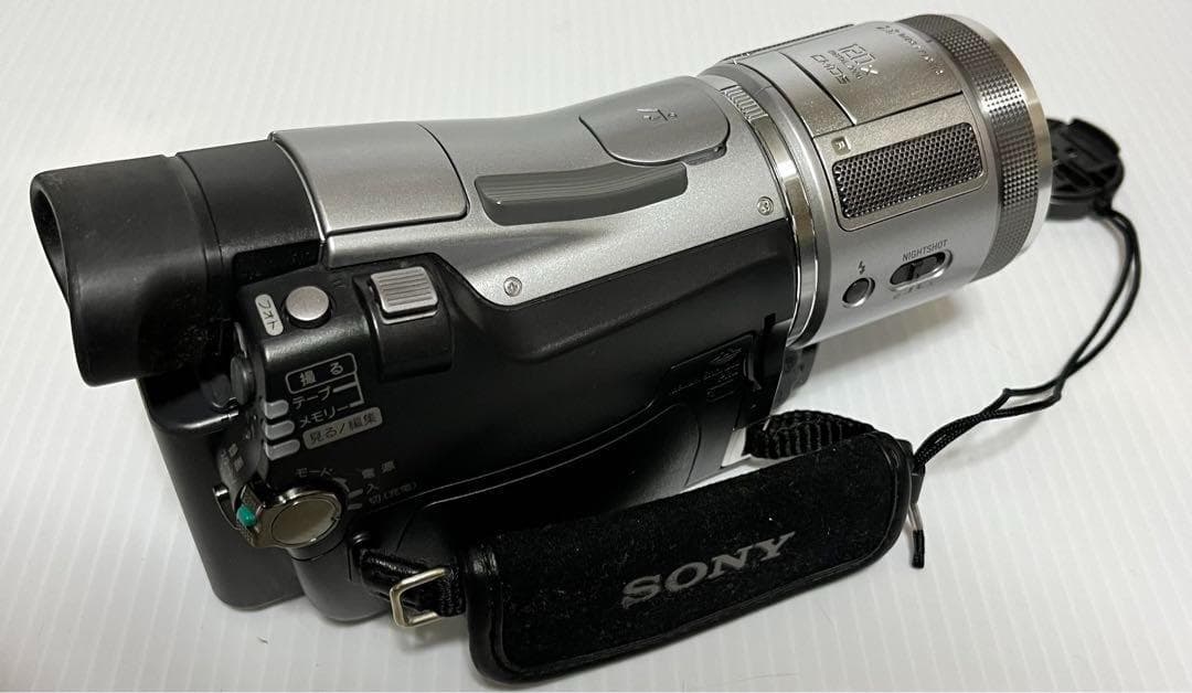 SONY デジタル HDビデオカメラレコーダー HDR-HC1 ダビング