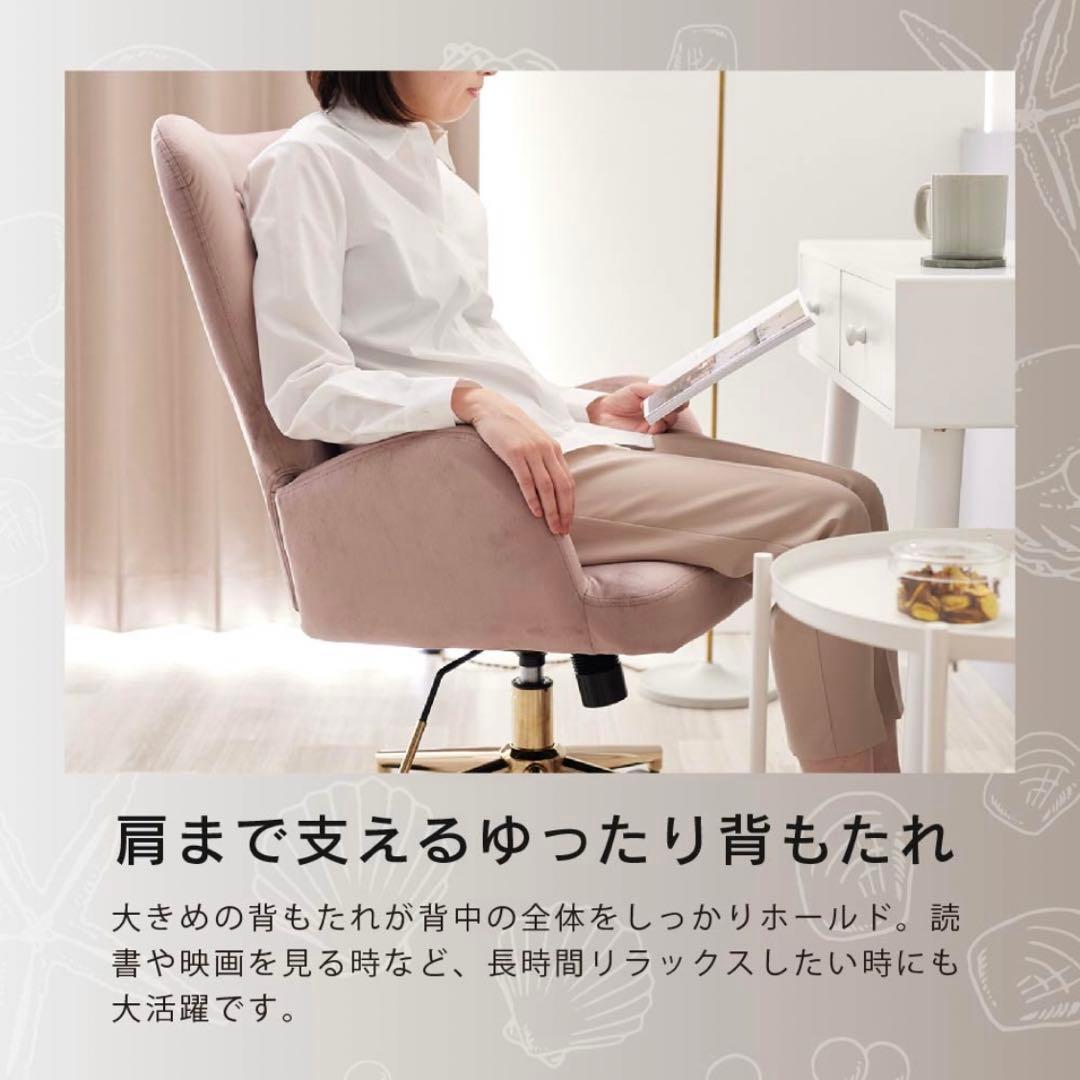 【美品】ASHEL Lumina