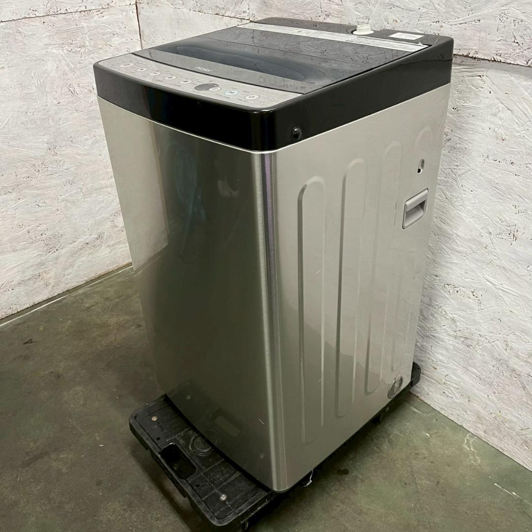 【Haier】 ハイアール 縦型洗濯機 JW-XP2C55E A0904