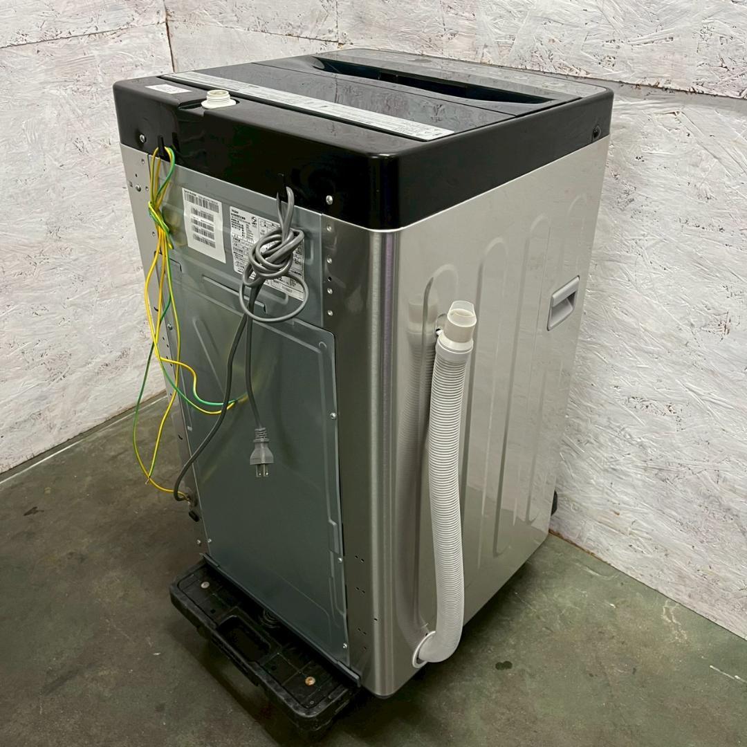 【Haier】 ハイアール 縦型洗濯機 JW-XP2C55E A0904