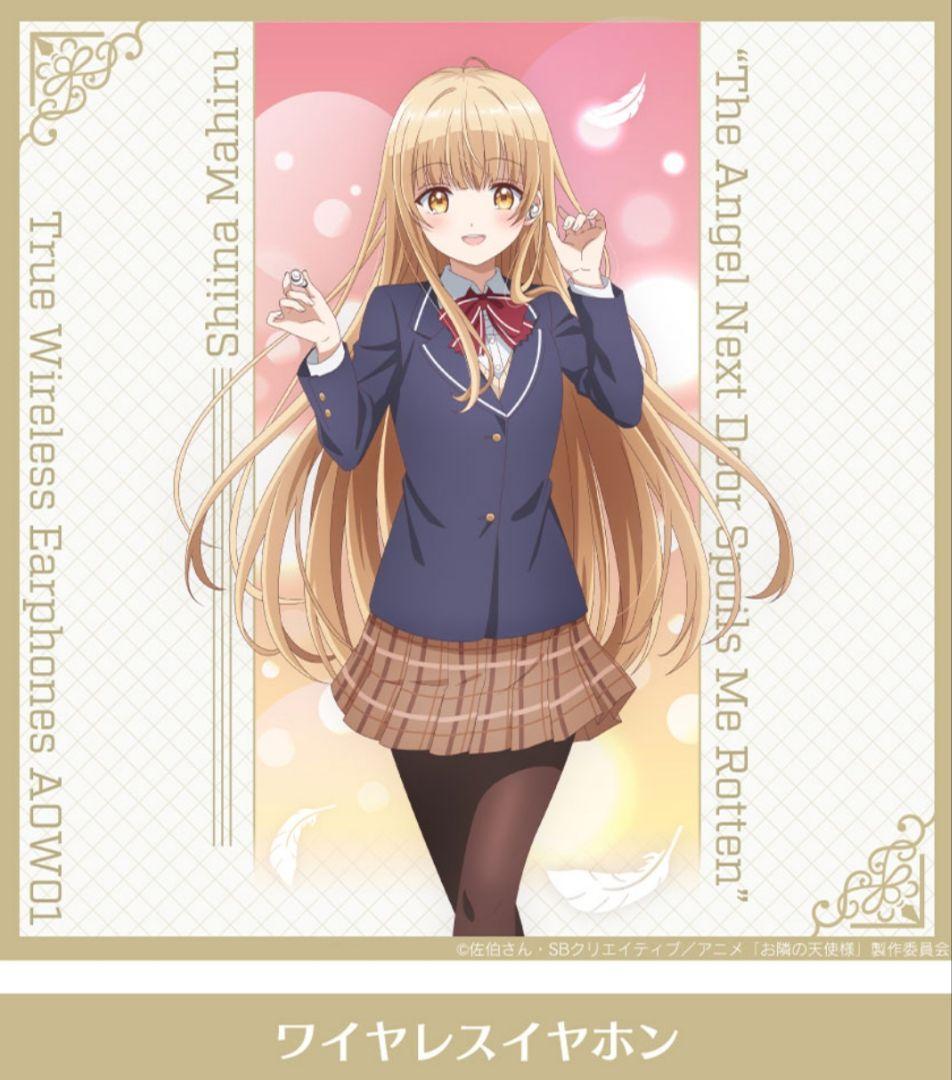 ワイヤレスイヤホン AOW01 お隣の天使様にいつの間にか駄目人間にされていた件