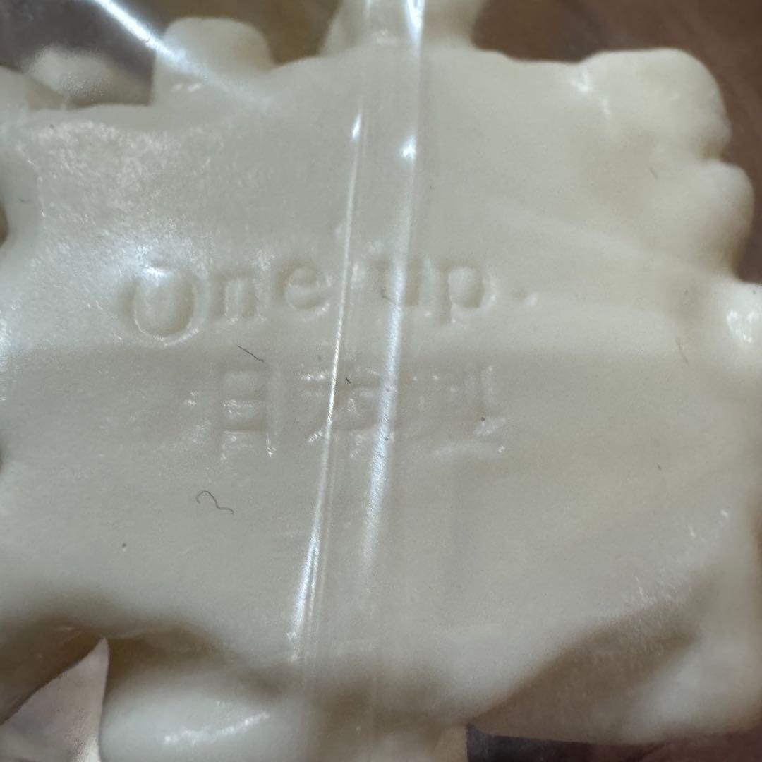 ご当地怪獣 ウードン（2期）One up【未開封】