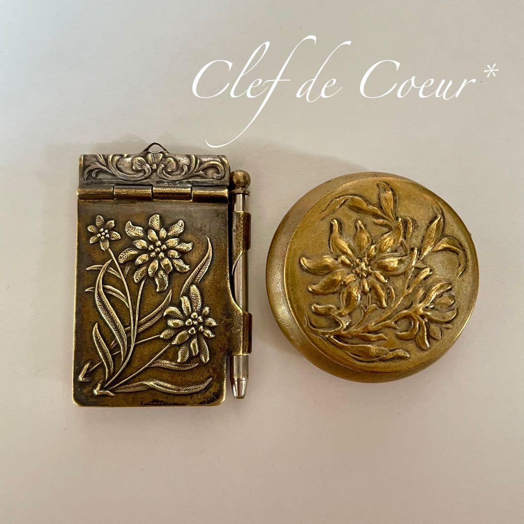 0126C フランスアンティーク カルネドバル & パウダーケース オルモル装飾