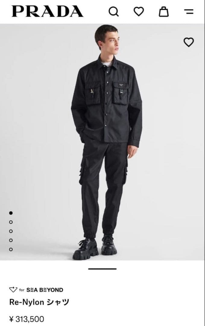 PRADA Re-Nylon プラダ ナイロン ジャケット シャツ