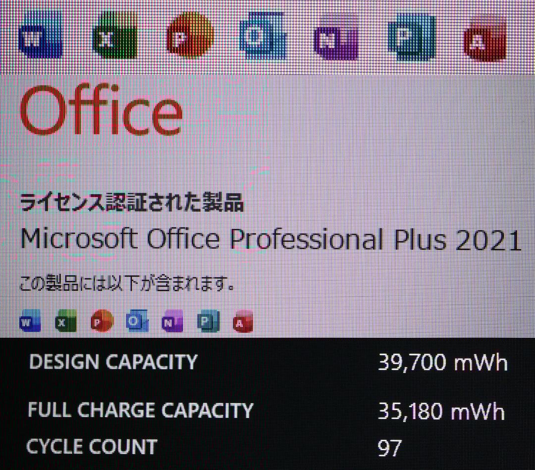 非常に綺麗Surface Laptop Go3 i5 256GB電池良好オフィス