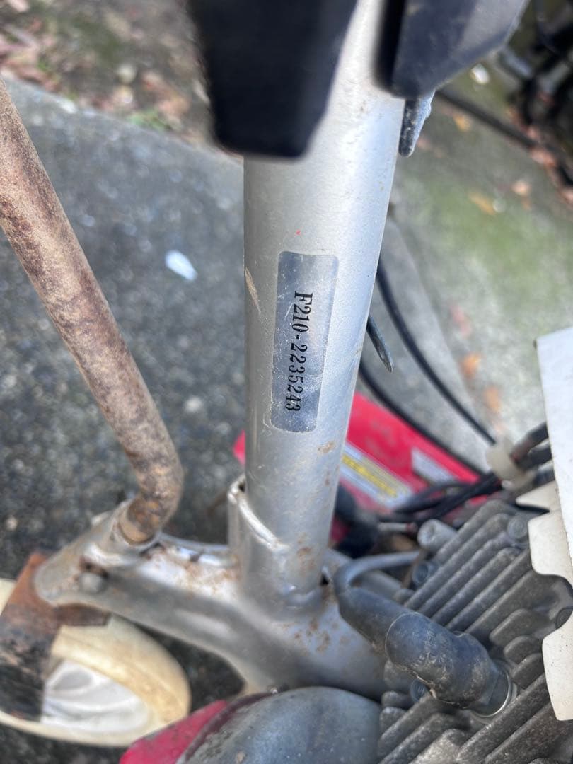 ホンダ HONDA 耕運機 管理機 F210 HONDA こまめ 歩行型