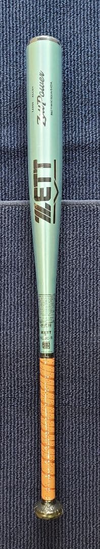 ゼットパワー 一般硬式用金属バット 84cm