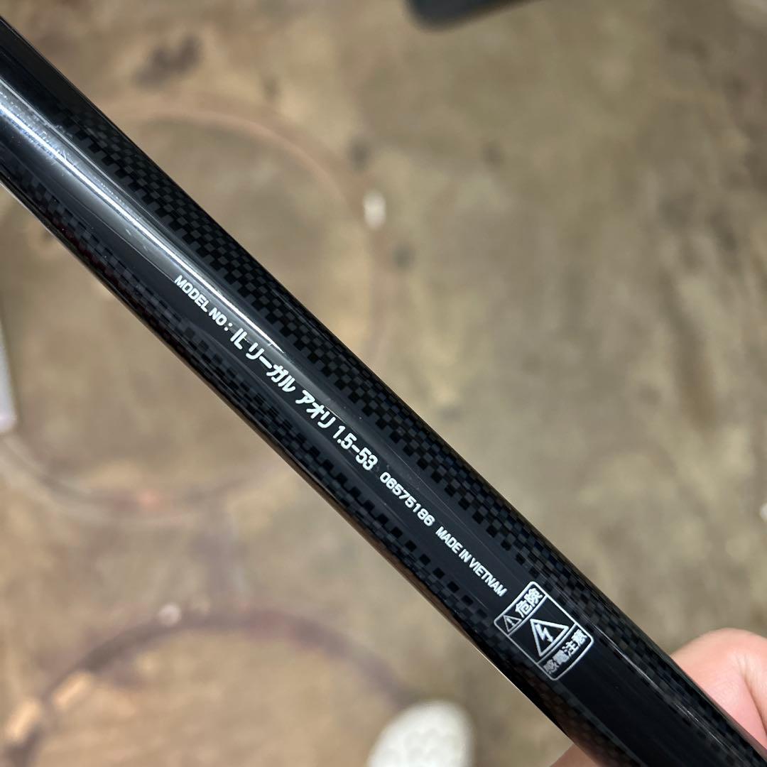 ダイワ　インターライン リーガル アオリ 1.5-53 ロッド