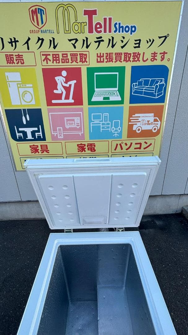 IRIS OHYAMA 冷凍庫 PF-A100TD 100L 2020年製