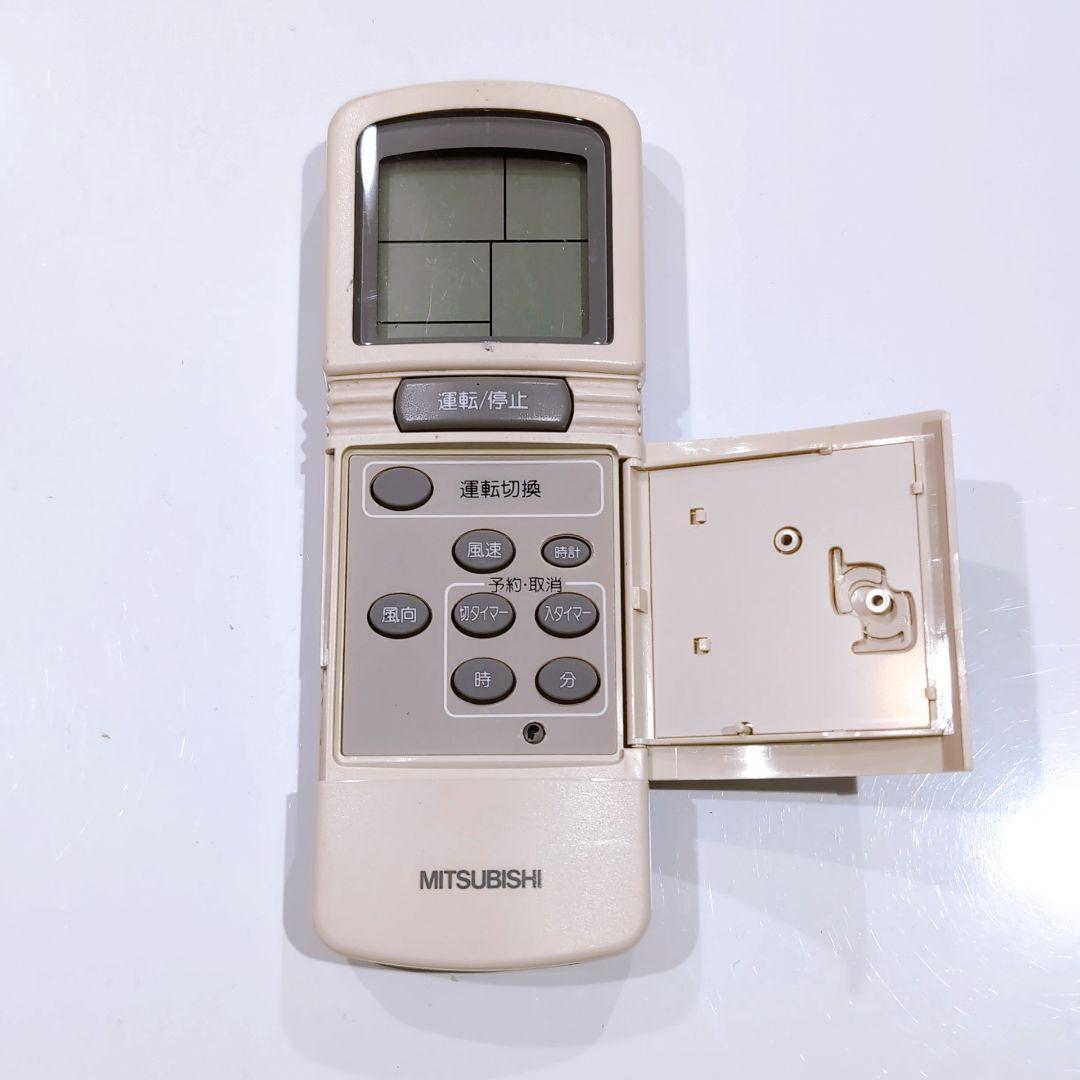 2444 三菱 ミツビシ PKH-JFL 業務 エアコン リモコン