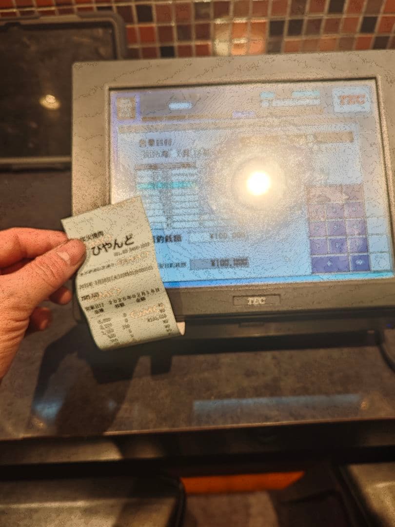 東芝テック POSレジ ST-C10 タッチパネルレジスター ドロアセット