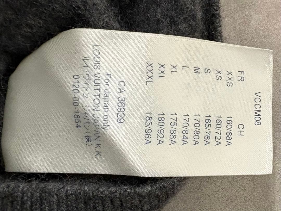 ルイヴィトン カシミヤ100% インサイドアウト 長袖ニット グレー L