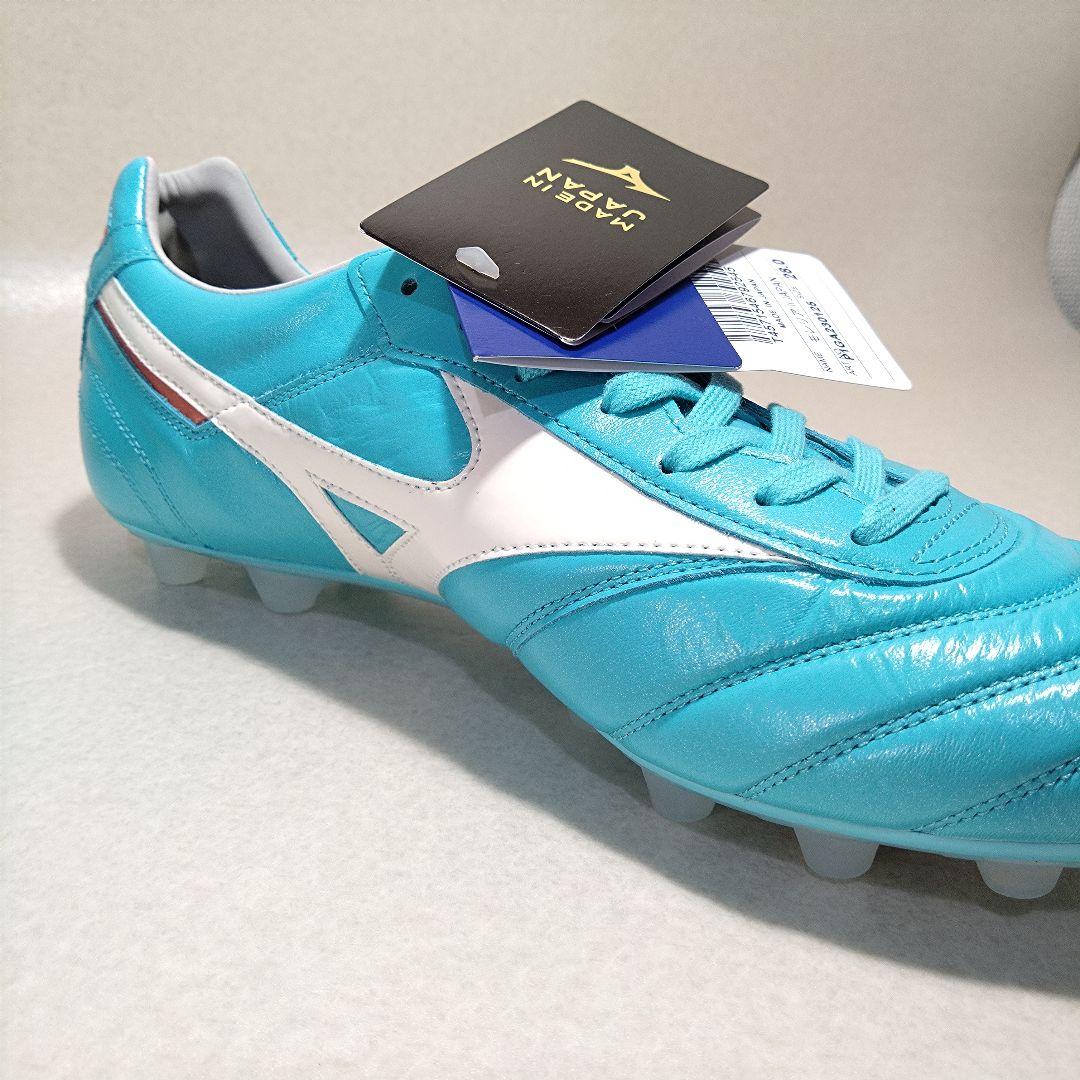 ミズノ モレリア2 JAPAN 28.0cm AZURE BLUE カタール