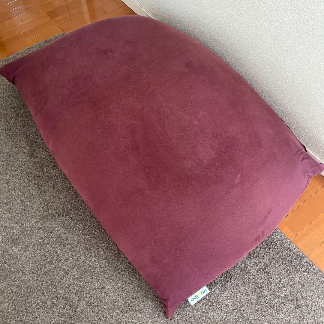 Yogibo Max ✴︎MIDIのカバー付き　Yogibo midi