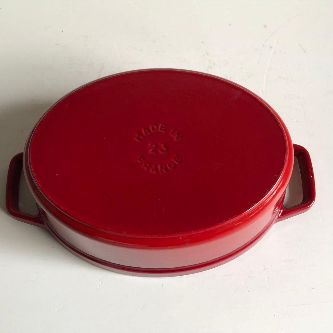 STAUB ラ・ココット オーバル 23cm チェリーレッド