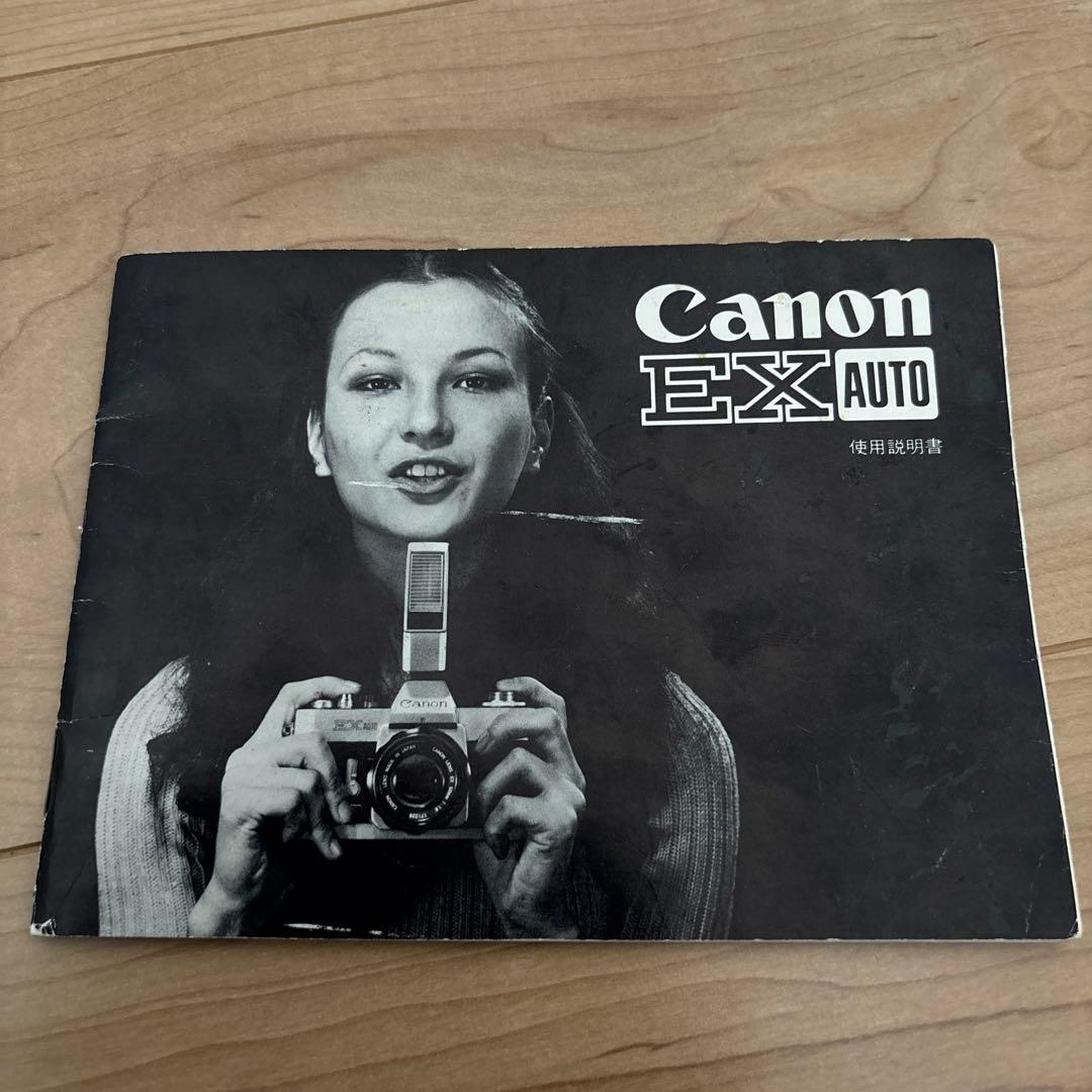 Canon EX AUTO フィルムカメラ