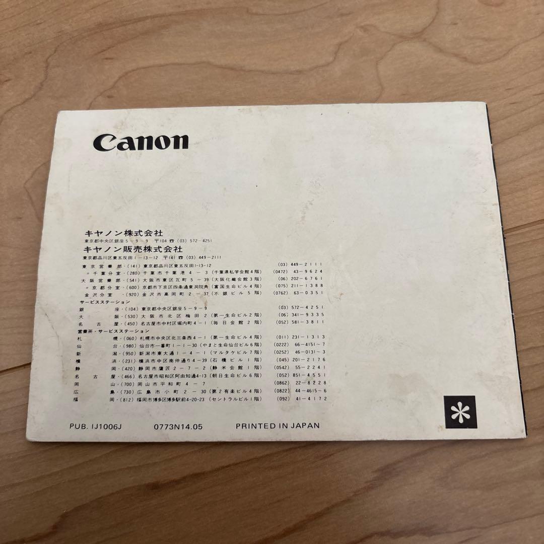 Canon EX AUTO フィルムカメラ