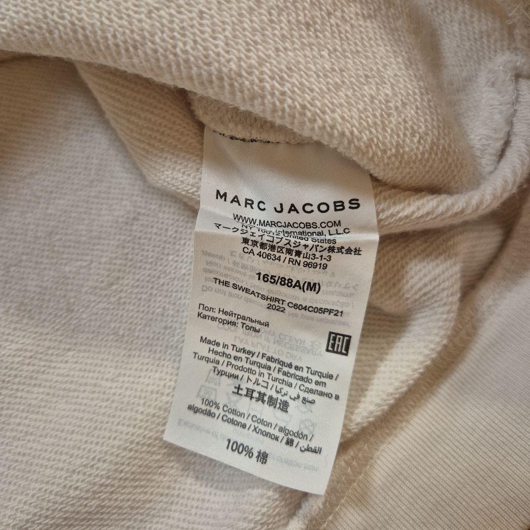 マークジェイコブス ロゴ スウェット　ジョガーパンツ　セットアップ　M