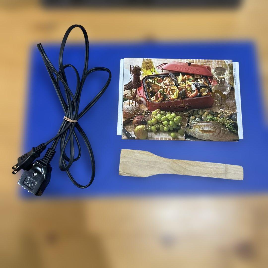 BRUNO ホットプレート ネイビー グリルポット　レッド　セット品