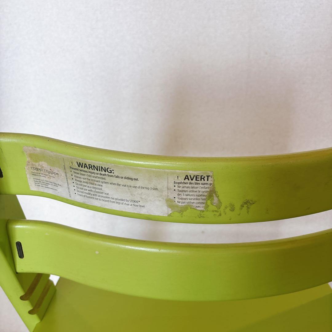ストッケ　トリップトラップ　グリーン 木製 ベビーチェア　ハイチェア