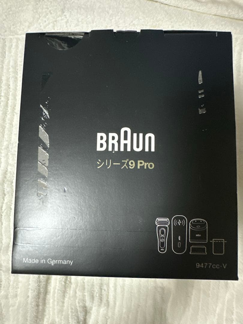 【新品 未開封品】ブラウン シリーズ9Proシェーバー【充電トラベルケース同梱】