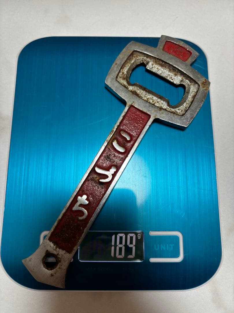 サッポロビール、リボンシトロン、こづち、サッポロジャイアンツ、レトロ 栓抜き7個