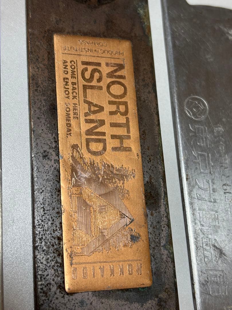 サッポロビール、リボンシトロン、こづち、サッポロジャイアンツ、レトロ 栓抜き7個