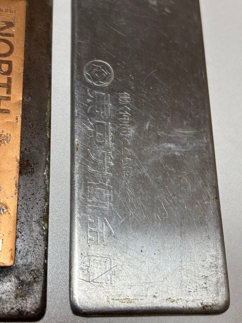 サッポロビール、リボンシトロン、こづち、サッポロジャイアンツ、レトロ 栓抜き7個