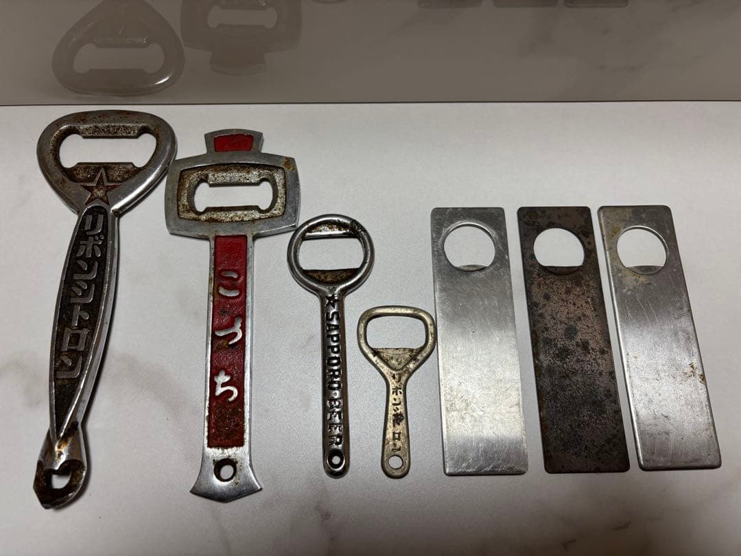 サッポロビール、リボンシトロン、こづち、サッポロジャイアンツ、レトロ 栓抜き7個