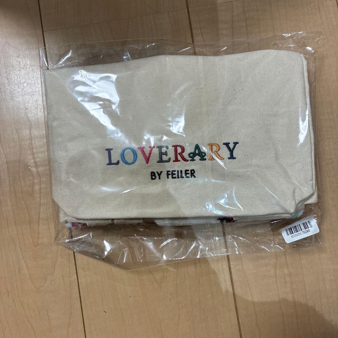 FEILER LOERARY ラブラリーポリッシュ　 3点セット　新品未開封