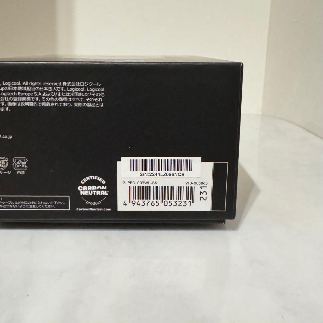 【極備品】logicool G PRO X SUPERLIGHT マウス