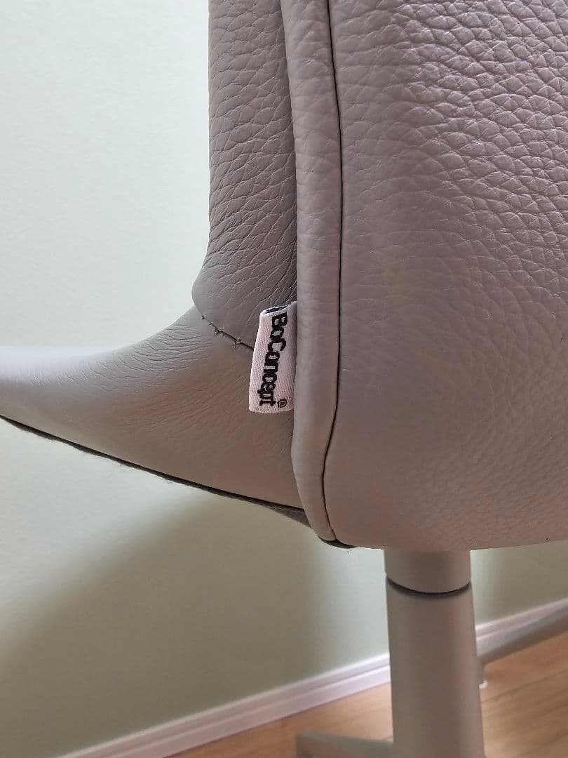 ボーコンセプト アデレード ダイニングチェア/回転ベース付 グレー 4脚セット