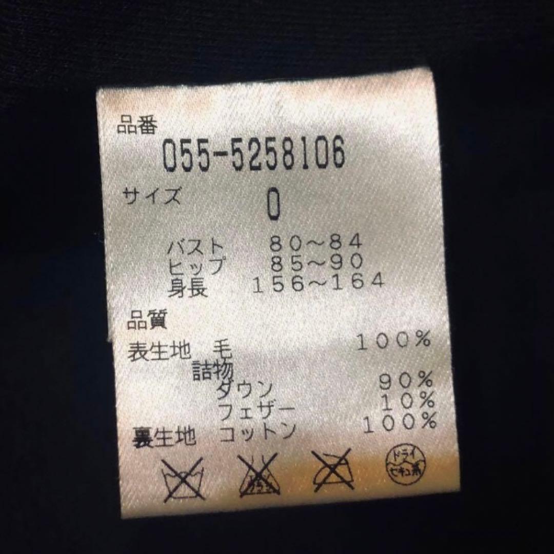 [美品]PEARY GATES/パーリーゲイツ/ダウンベスト/チェック/グリーン