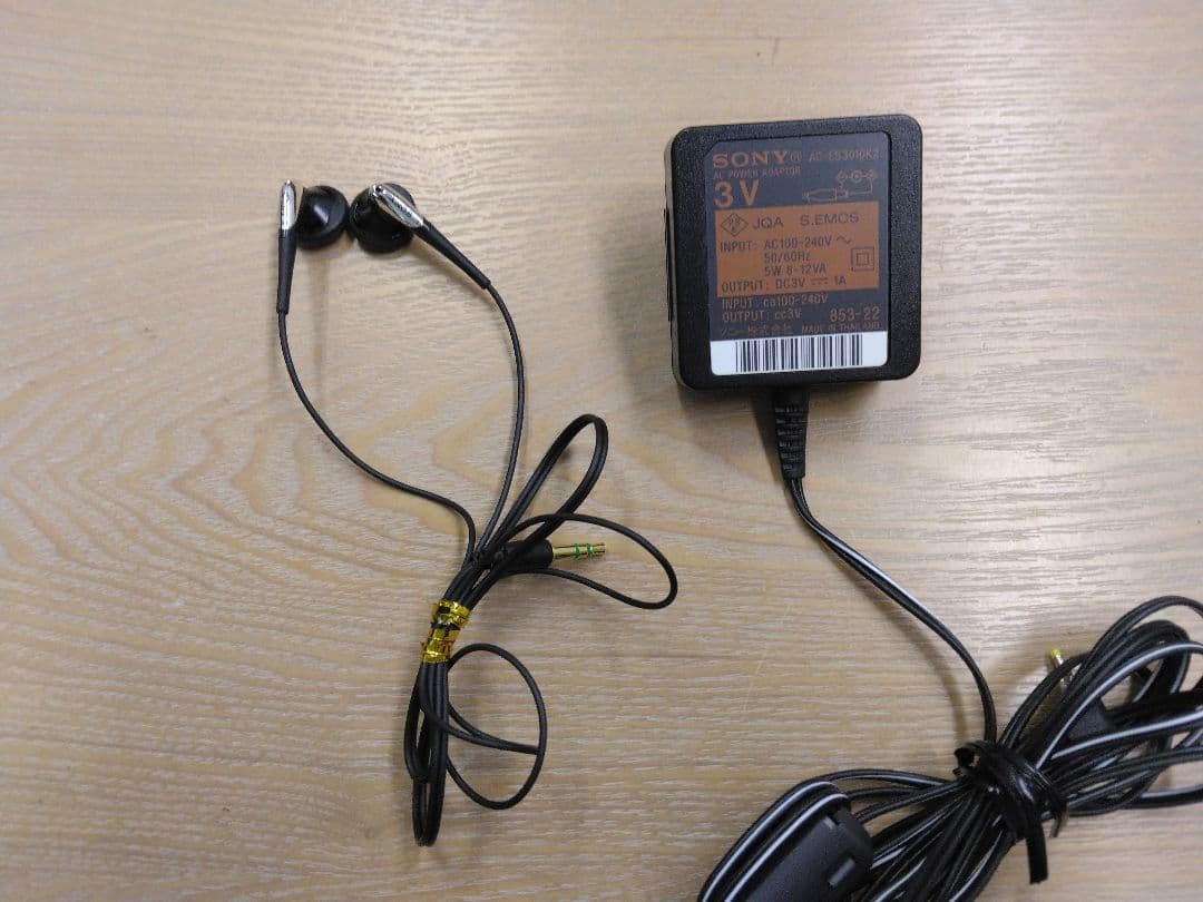 ◇◇SONY ソニー CDウォークマン D-NE20 2005年製 動作品◇◇