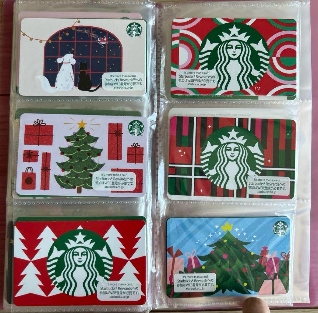 スターバックスカード　52枚セット