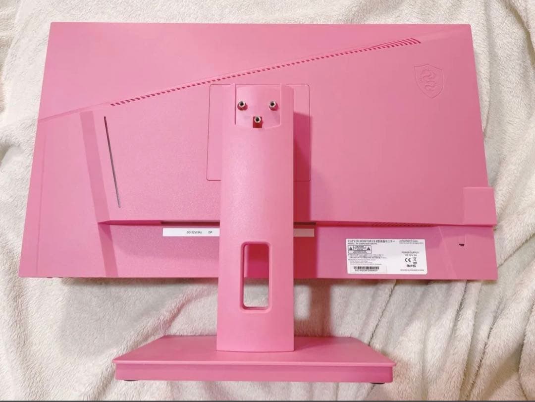 【ジャンク品】JAPANNEXT ゲーミングモニター 23.8 ピンク