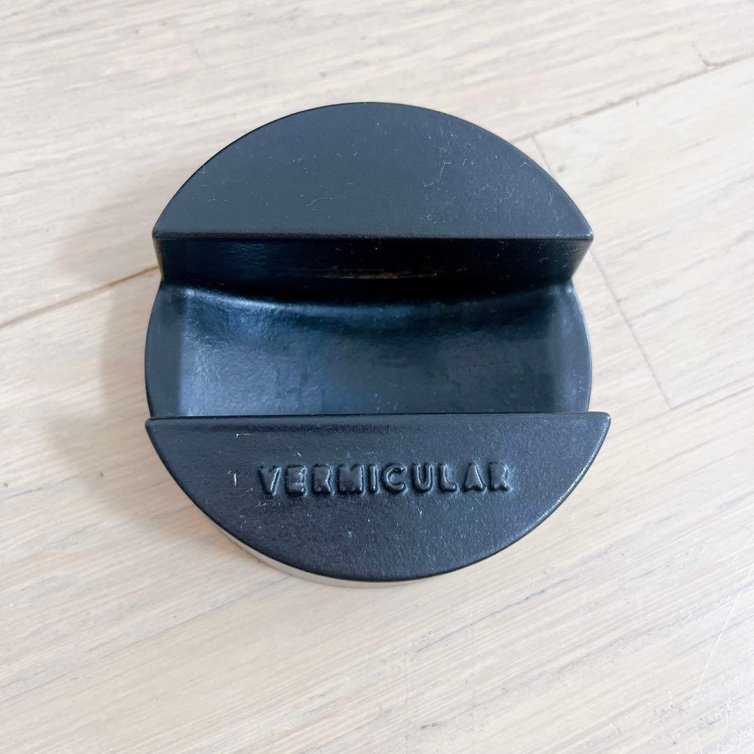 VERMICULAR バーミキュラライスポット　5合炊き