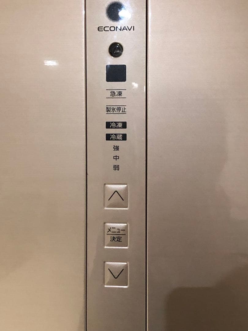 Panasonic 3ドア冷蔵庫 Econavi