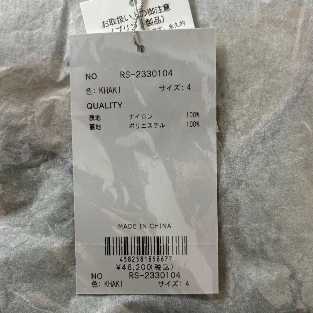 新品 ラッセルノ ゴルフ B.B Vネック プルオーバー カーキ M 4