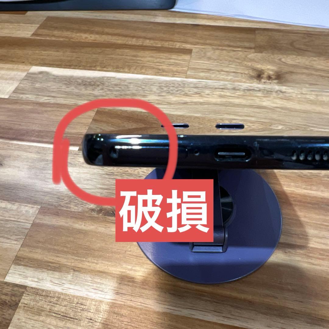 K1556 docomo SIMフリー　Galaxy A53 5G SC-53C