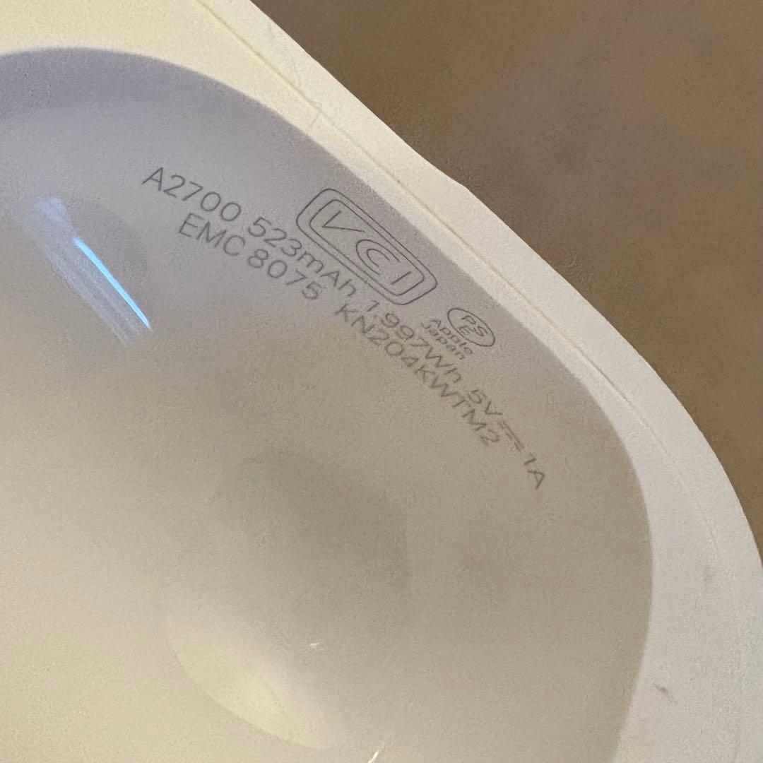 AirPods Pro【第2世代】MQD83J/A A2698