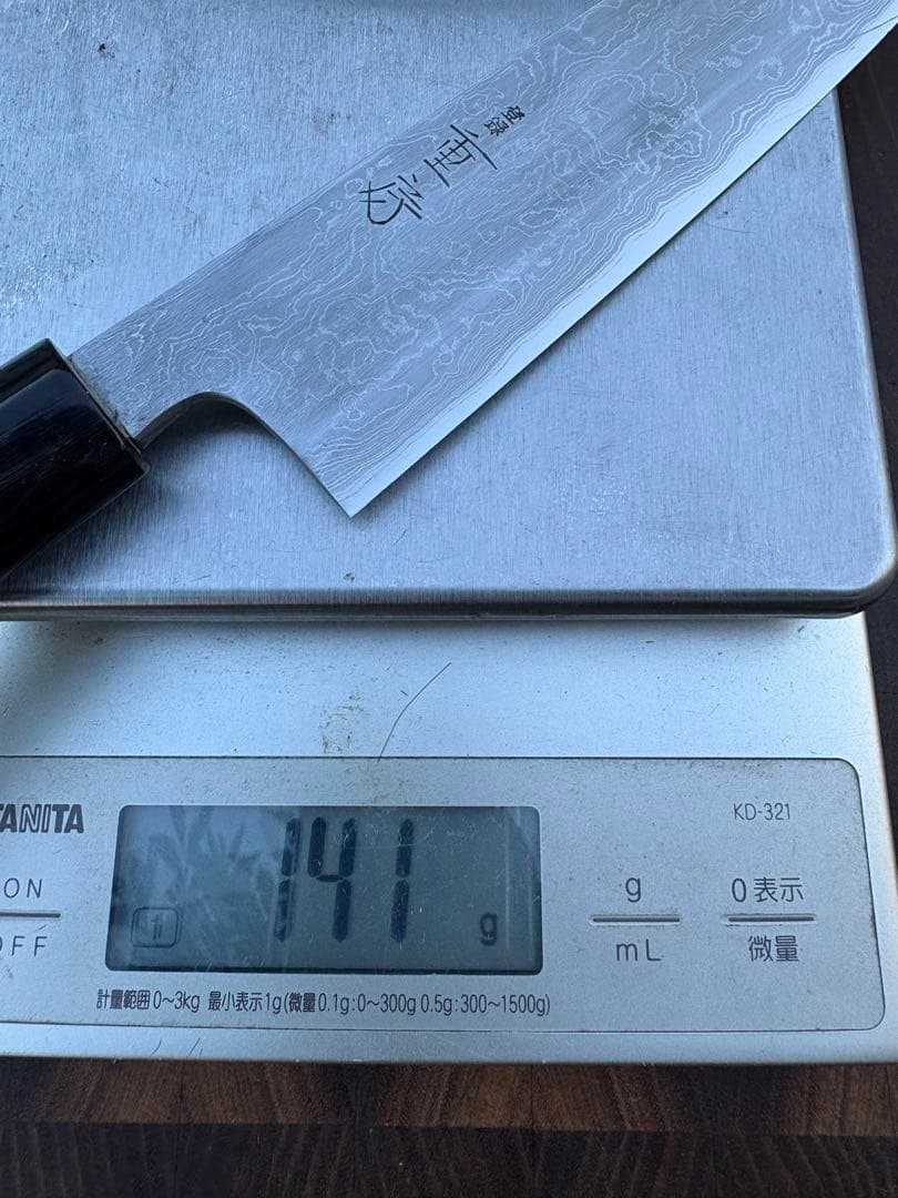 重房　鍛地　和　牛刀　180mm 6寸　包丁　和包丁　洋包丁　ダマスカス