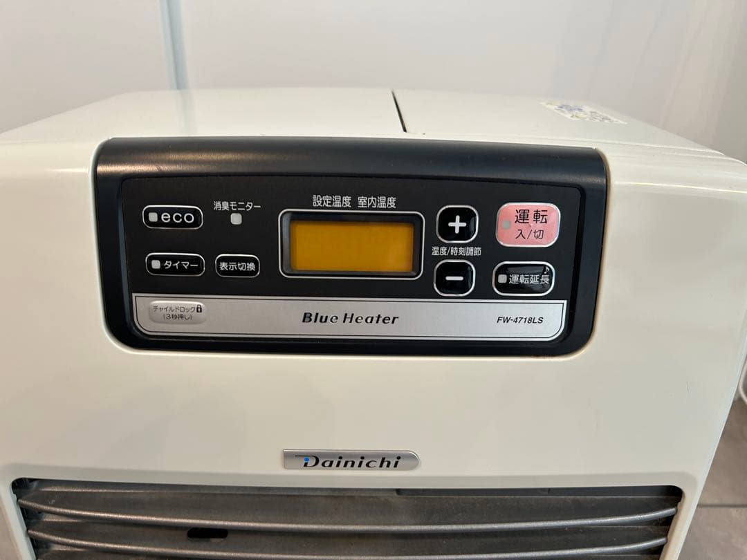 【美品】石油ファンヒーター ウォームホワイト　FW-4718LS-Wダイニチ
