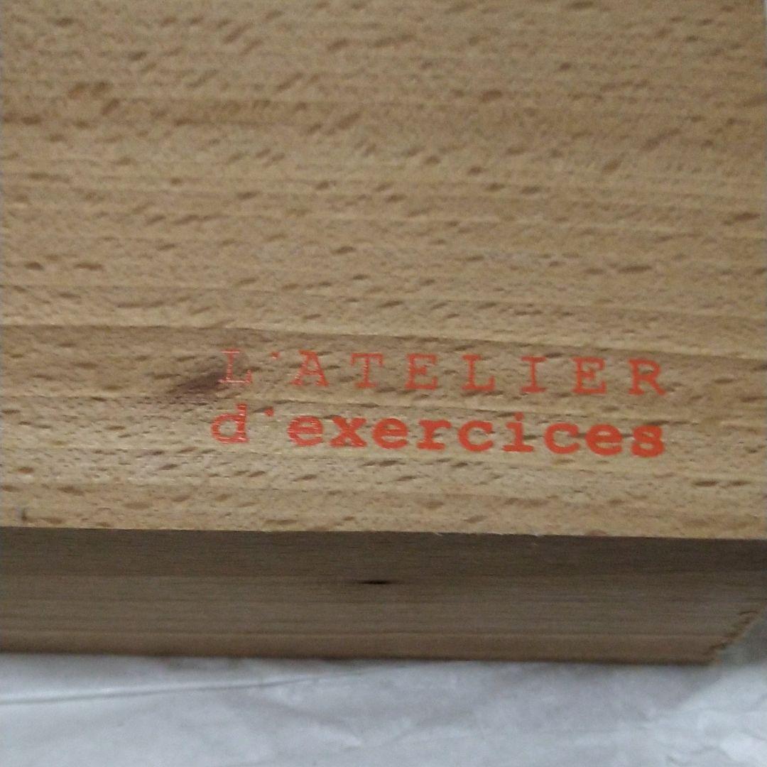 BLOC PORTE-CARTES L’Atelier d’exercices