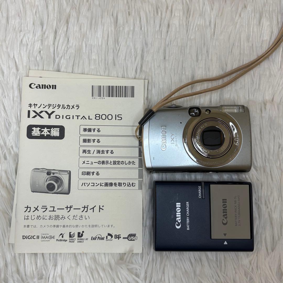 Canon IXY 800IS PC1176 充電器　説明書 コンデジ　訳あり