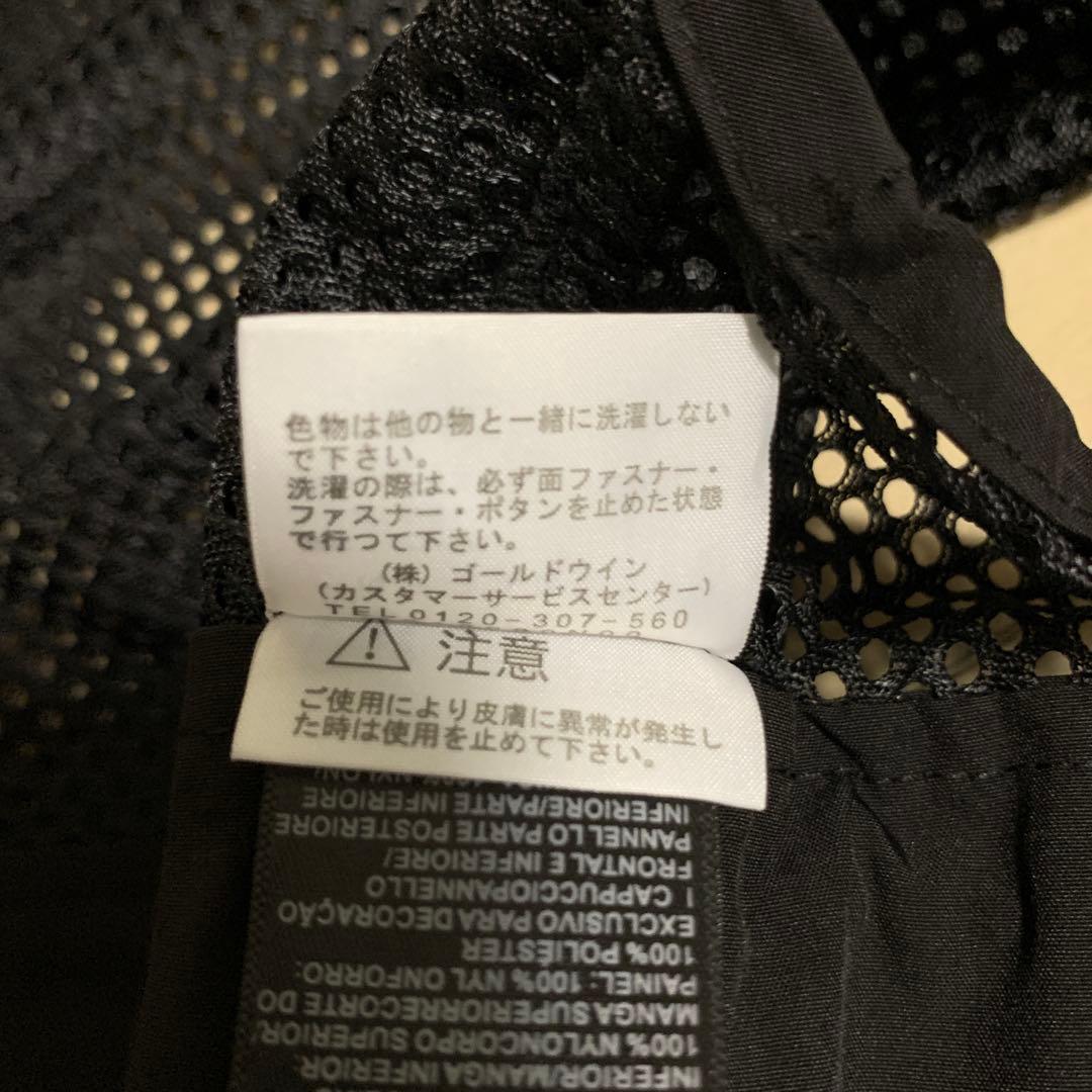 レア Supreme × THE NORTH FACE カーゴメッシュベスト S