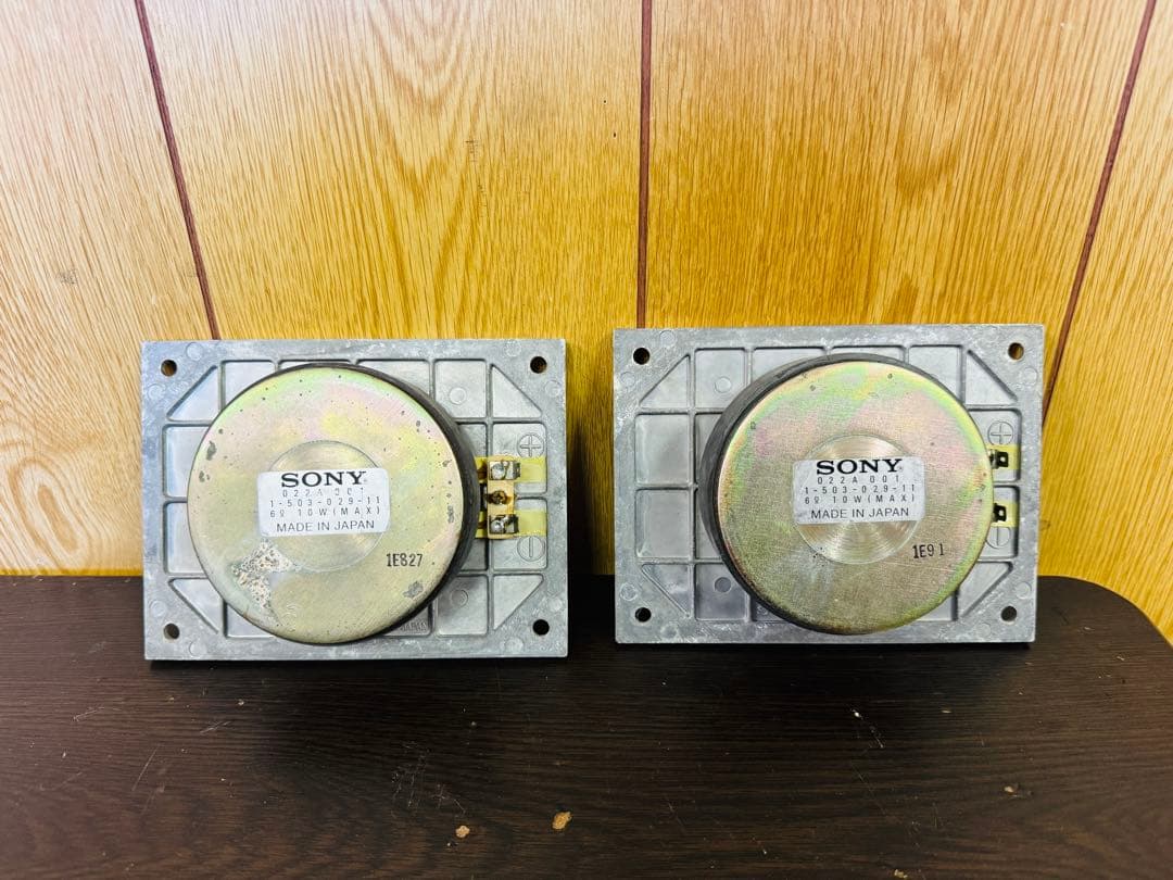 SONY　ソニー　APM-77　ミッドレンジ　ツィーター　スピーカーユニット