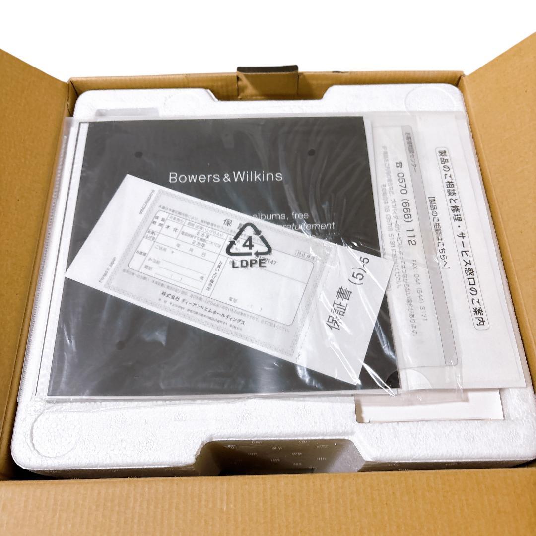 【未使用品】Bowers & Wilkins A5 ワイヤレススピーカー